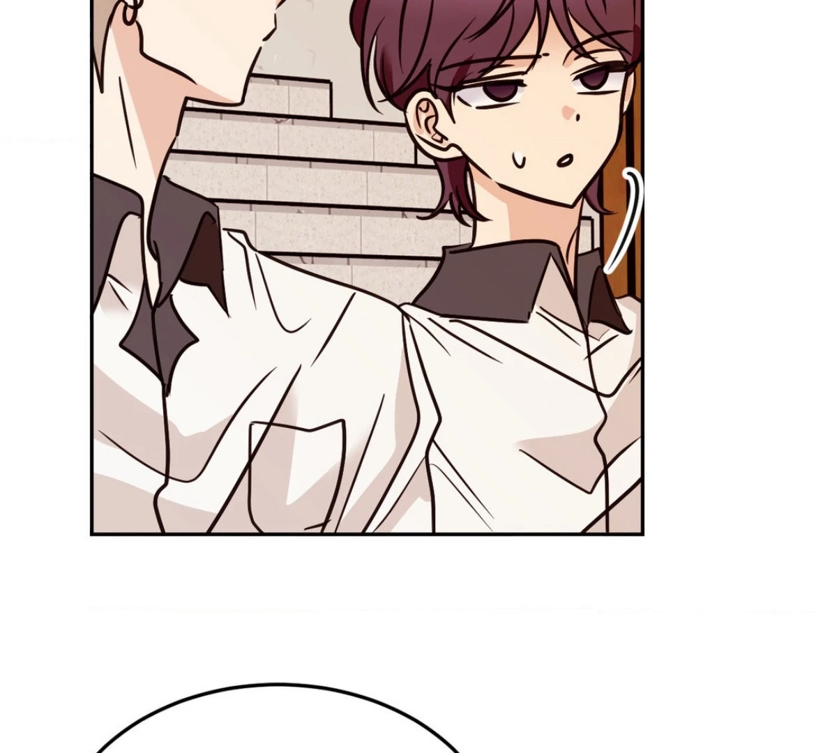 Involuntary Romance - Chapter 35 Page 15