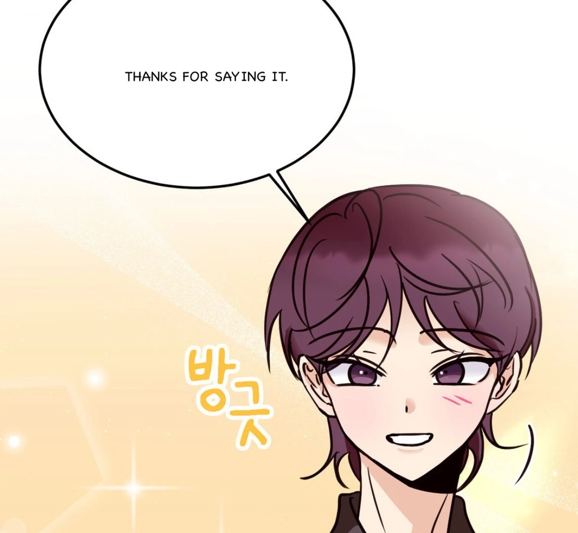 Involuntary Romance - Chapter 35 Page 16