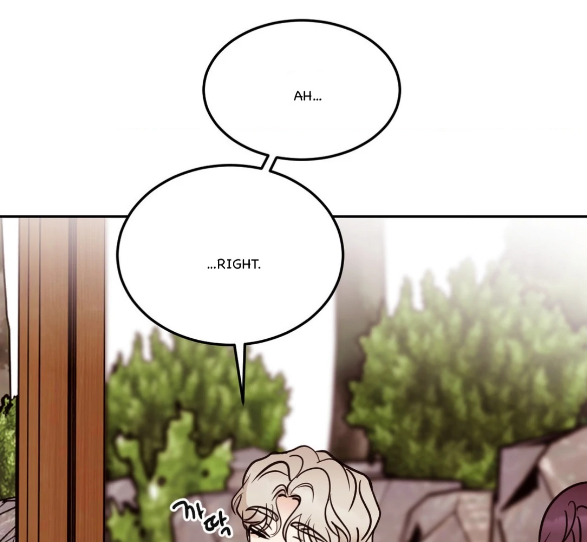 Involuntary Romance - Chapter 35 Page 22