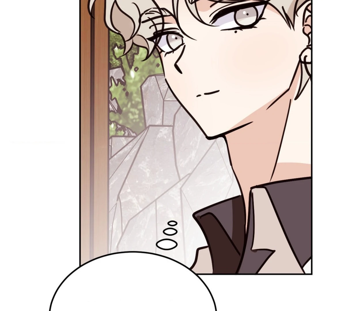 Involuntary Romance - Chapter 35 Page 25