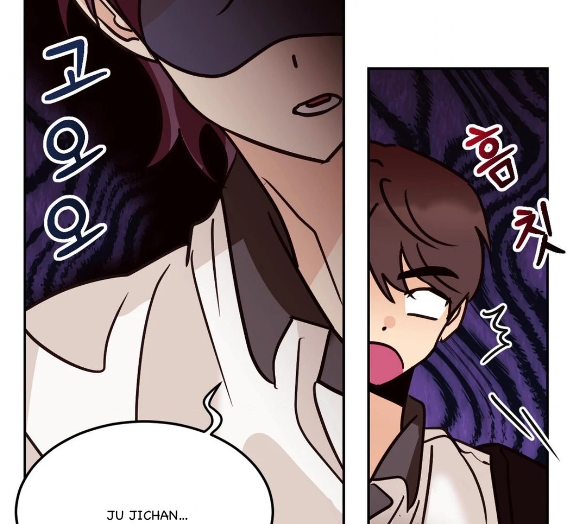 Involuntary Romance - Chapter 35 Page 32