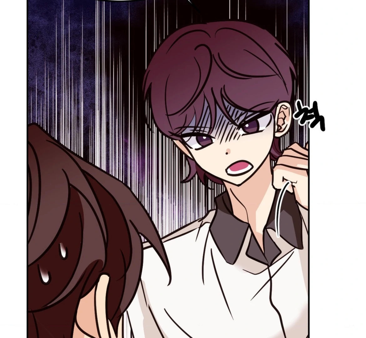 Involuntary Romance - Chapter 35 Page 34