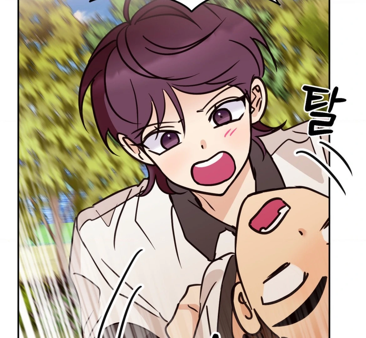 Involuntary Romance - Chapter 35 Page 66