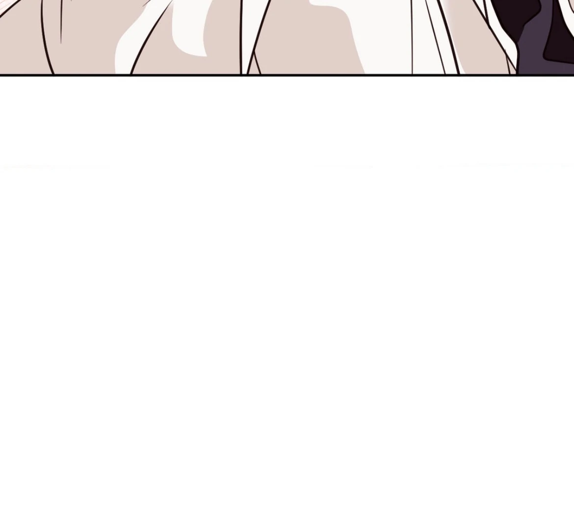 Involuntary Romance - Chapter 35 Page 75