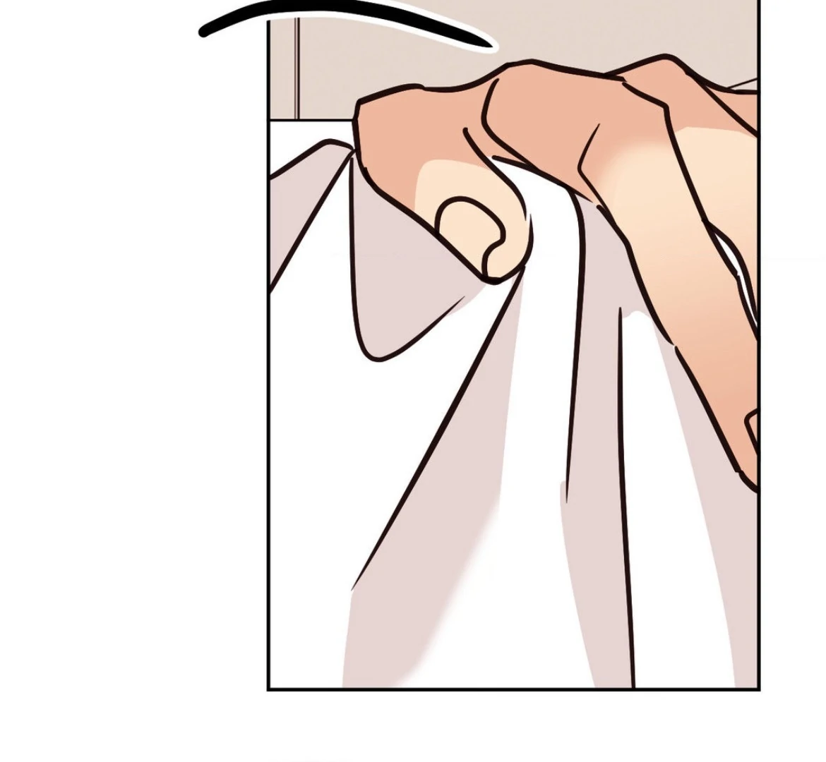 Involuntary Romance - Chapter 35 Page 90