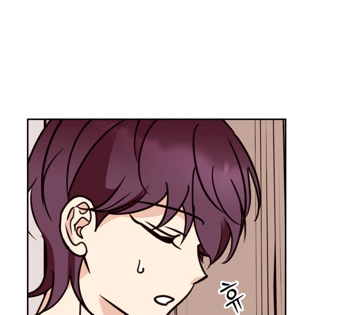 Involuntary Romance - Chapter 35 Page 103