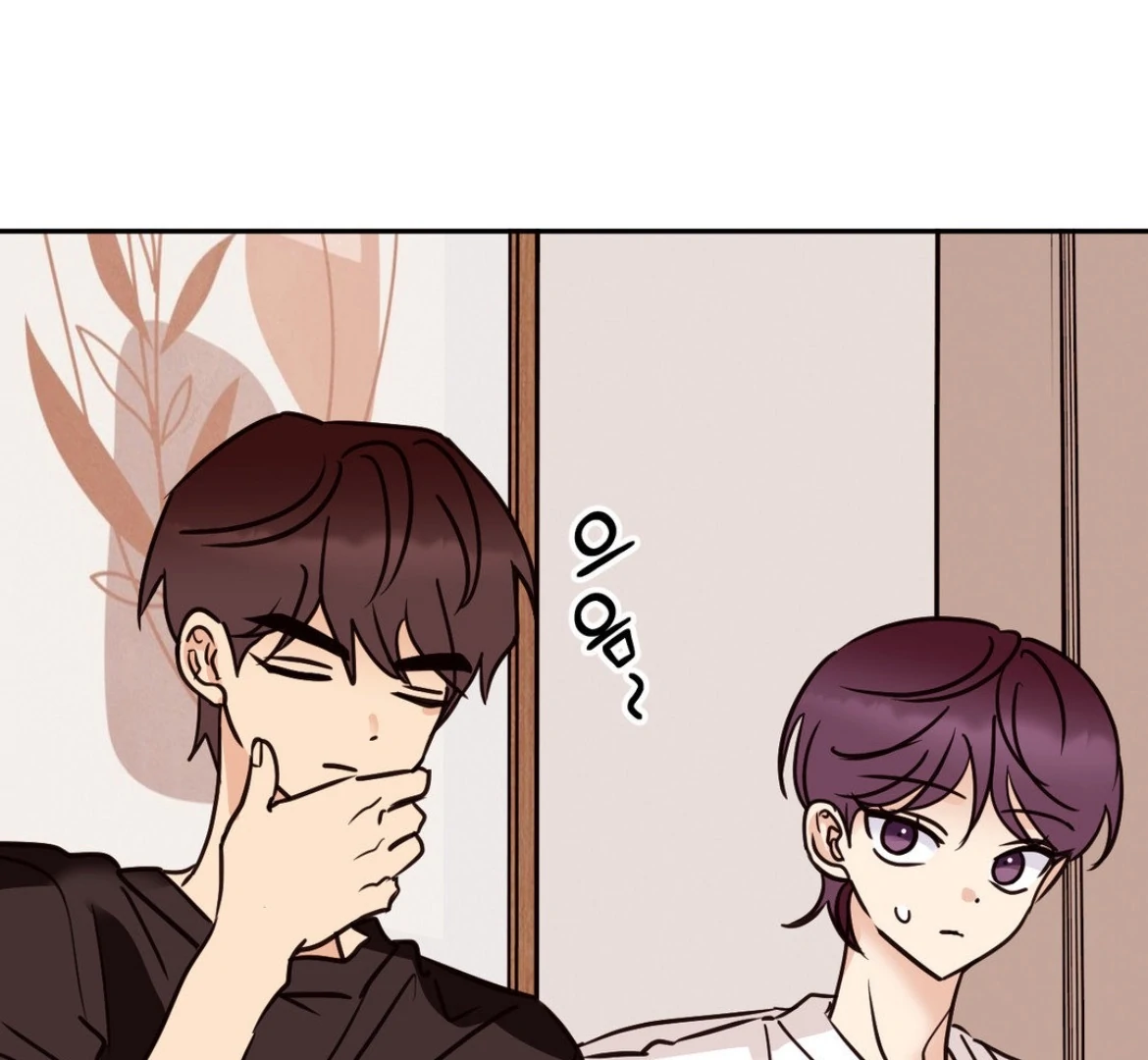 Involuntary Romance - Chapter 35 Page 105