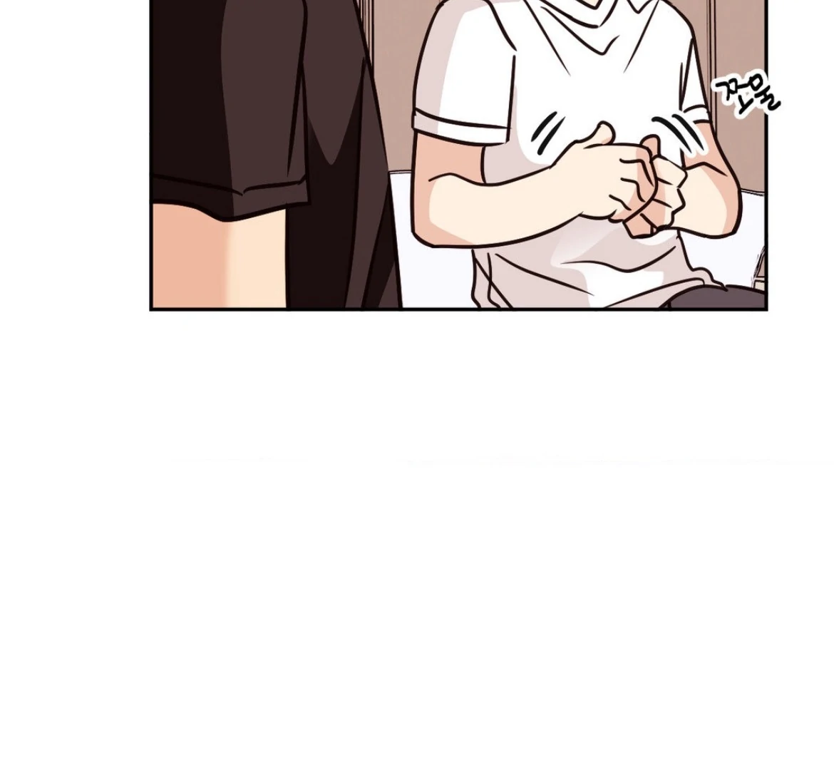 Involuntary Romance - Chapter 35 Page 112