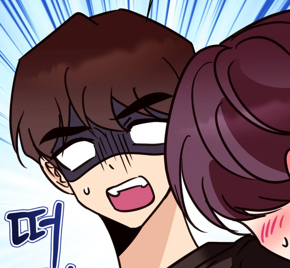 Involuntary Romance - Chapter 35 Page 125