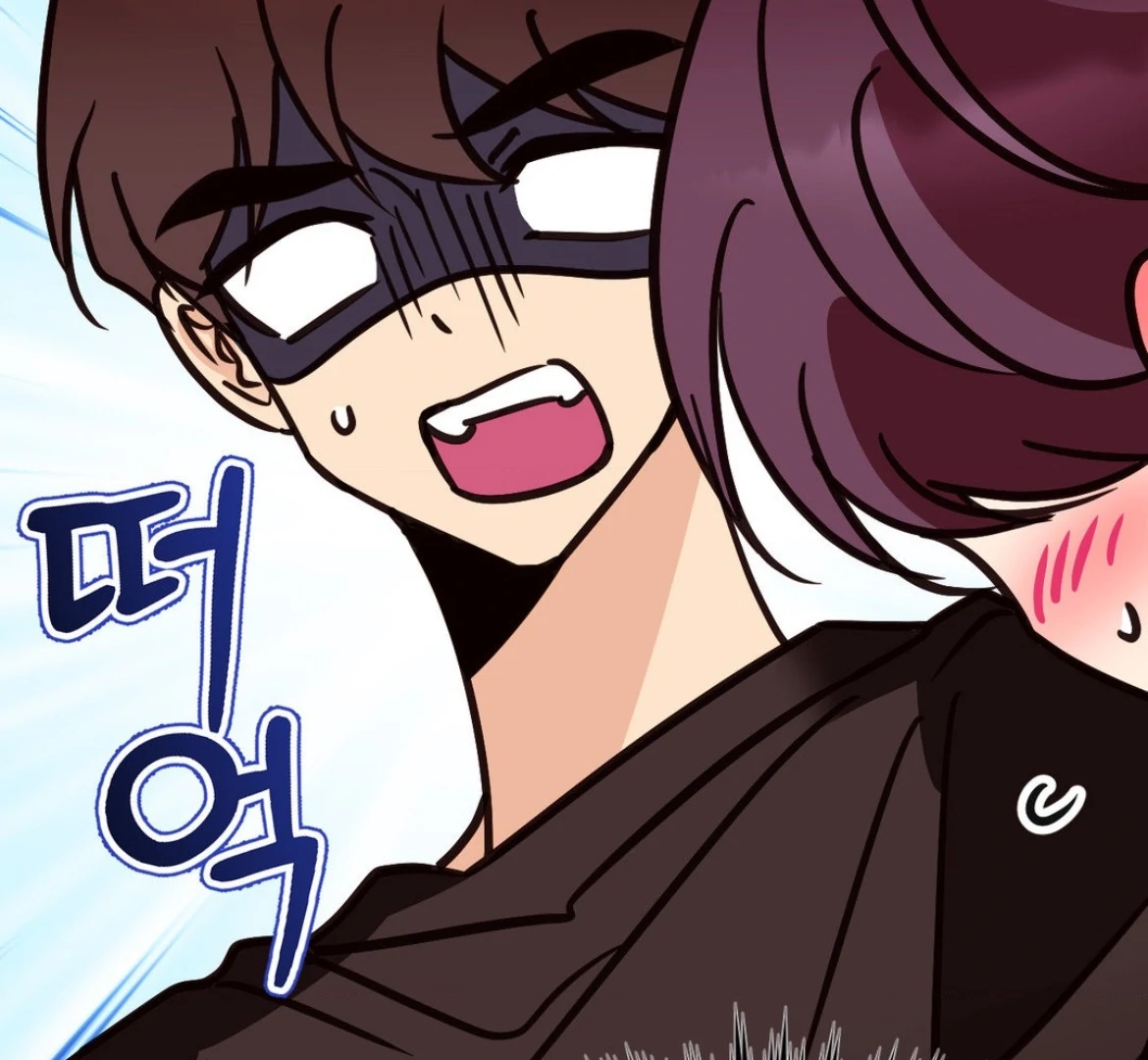 Involuntary Romance - Chapter 36 Page 2