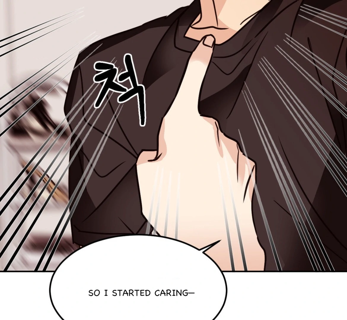Involuntary Romance - Chapter 36 Page 16