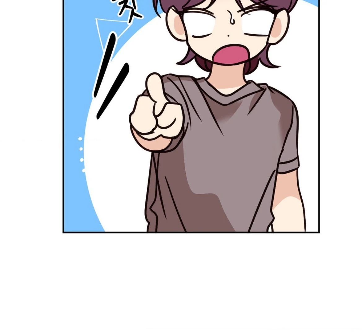 Involuntary Romance - Chapter 36 Page 18