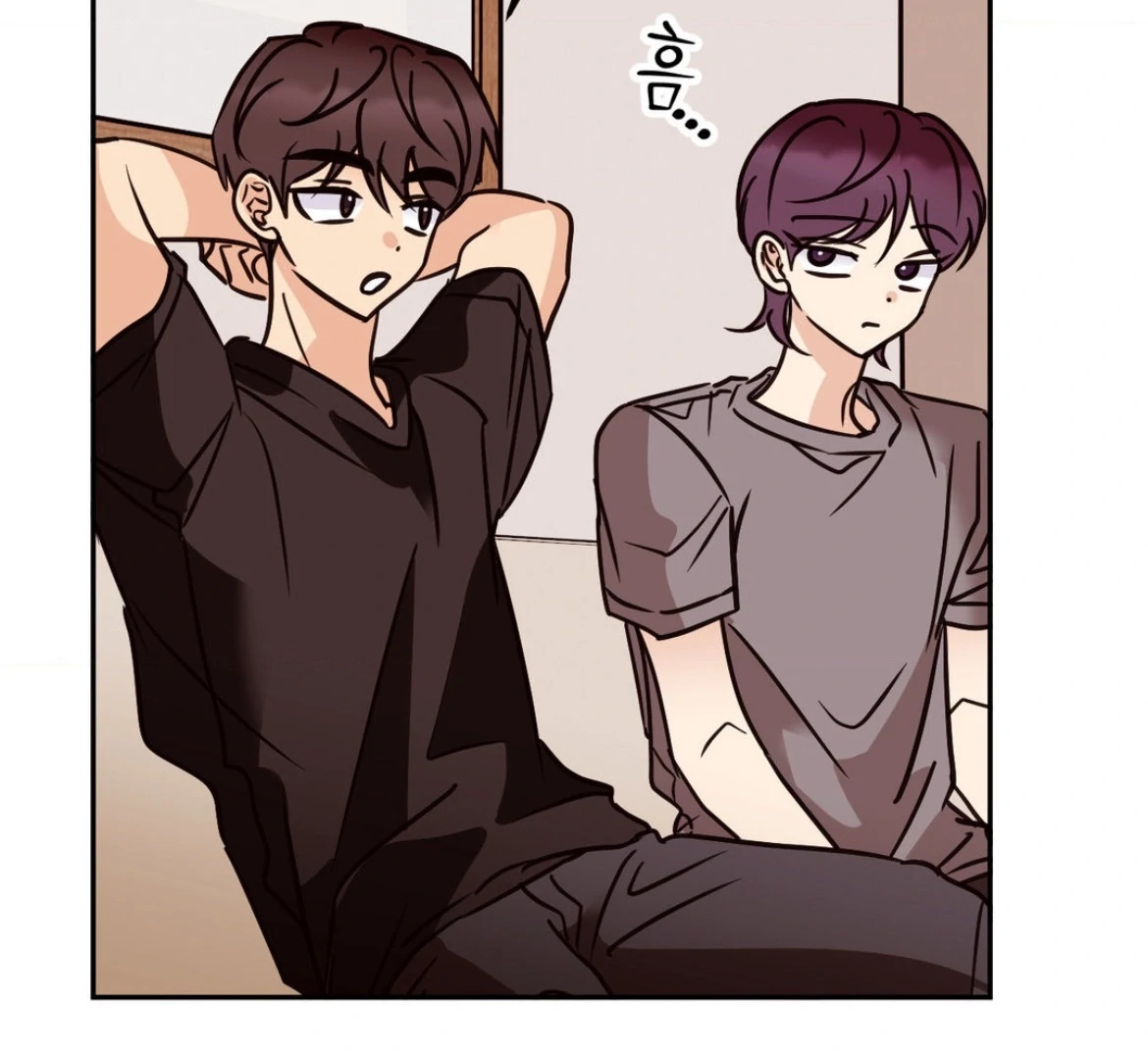 Involuntary Romance - Chapter 36 Page 32
