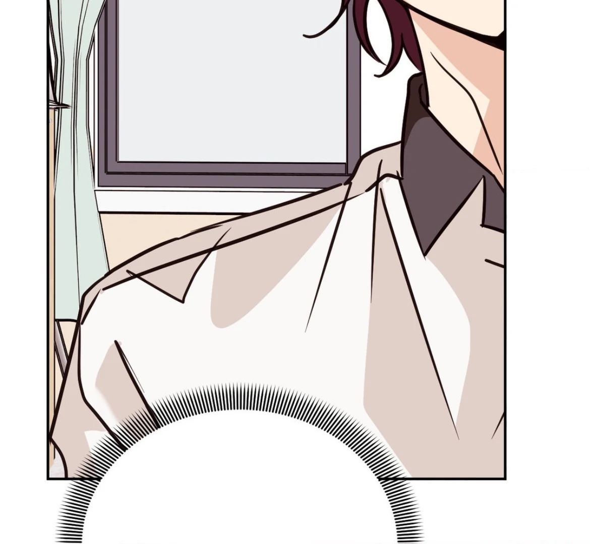 Involuntary Romance - Chapter 36 Page 84