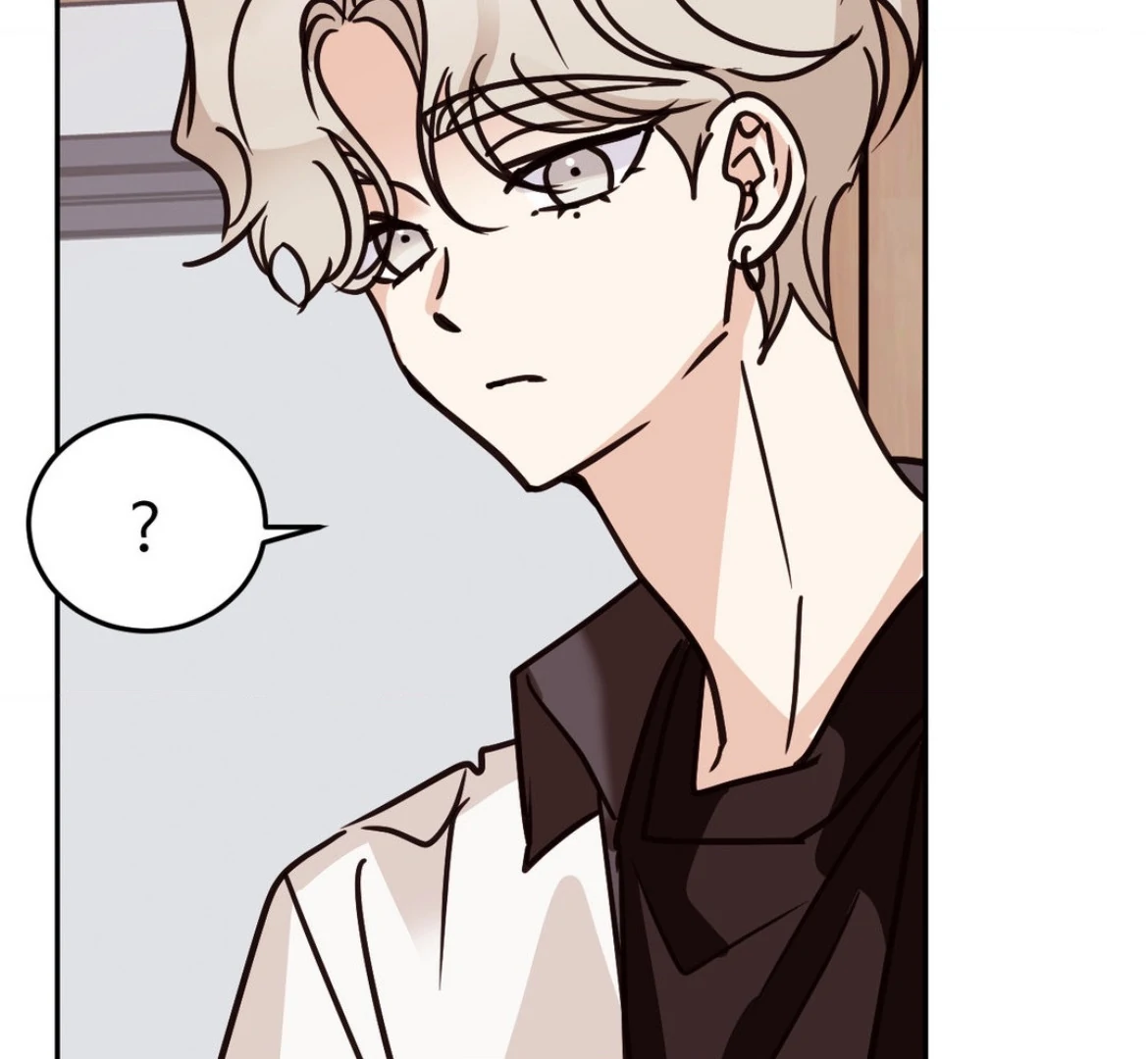 Involuntary Romance - Chapter 36 Page 91