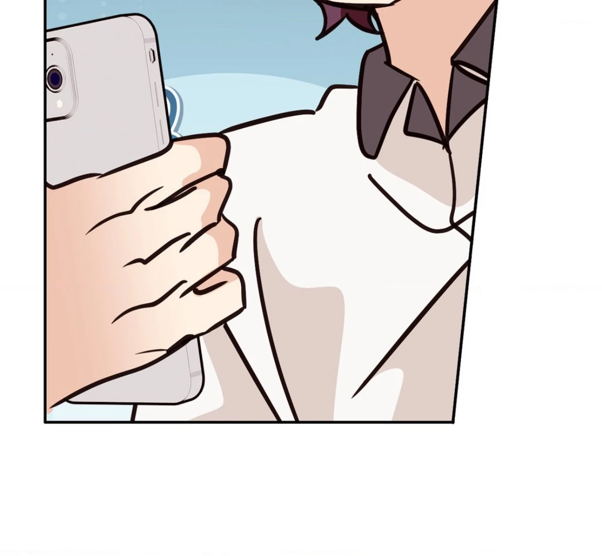 Involuntary Romance - Chapter 36 Page 106