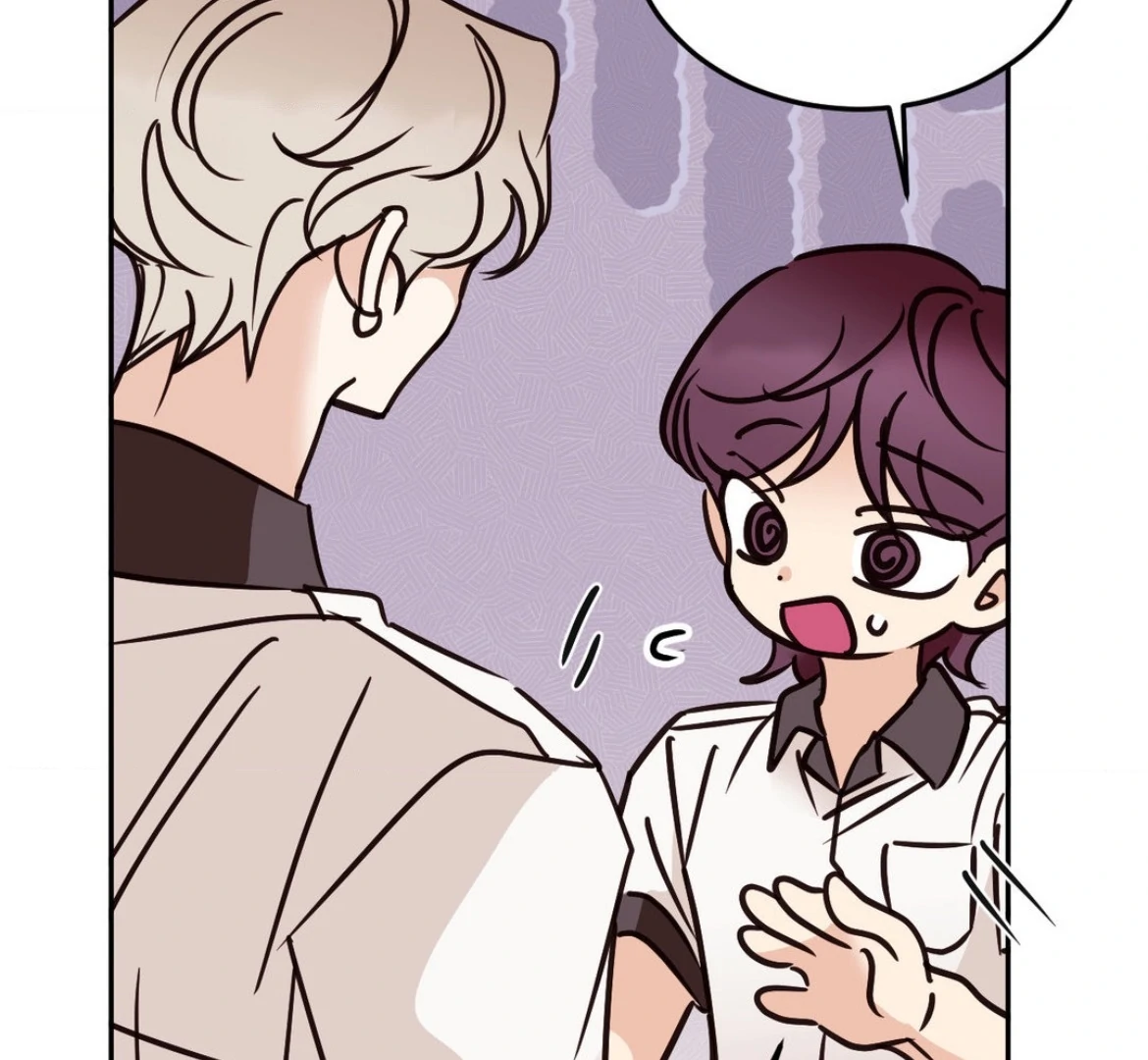 Involuntary Romance - Chapter 36 Page 121