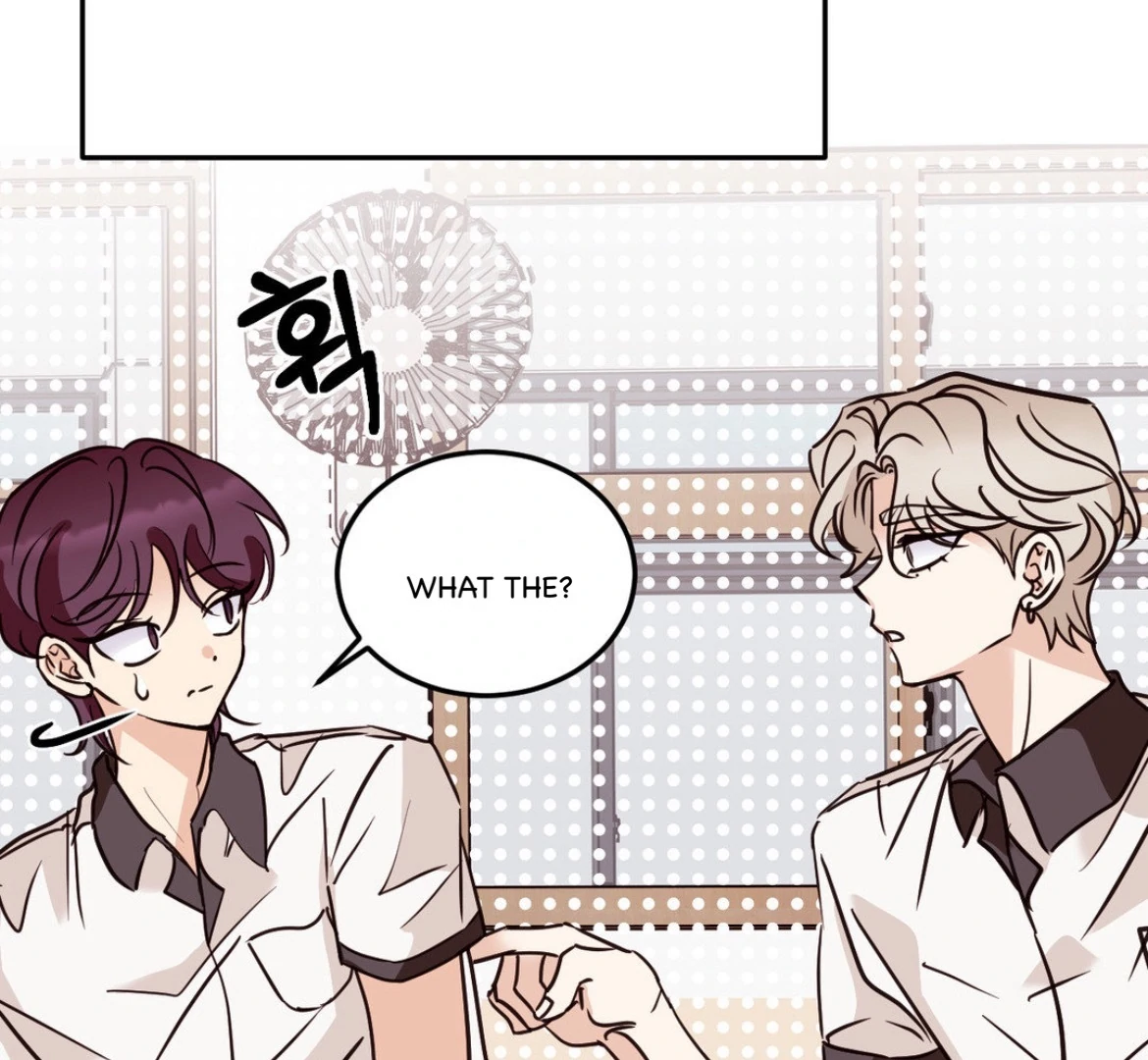 Involuntary Romance - Chapter 37 Page 13