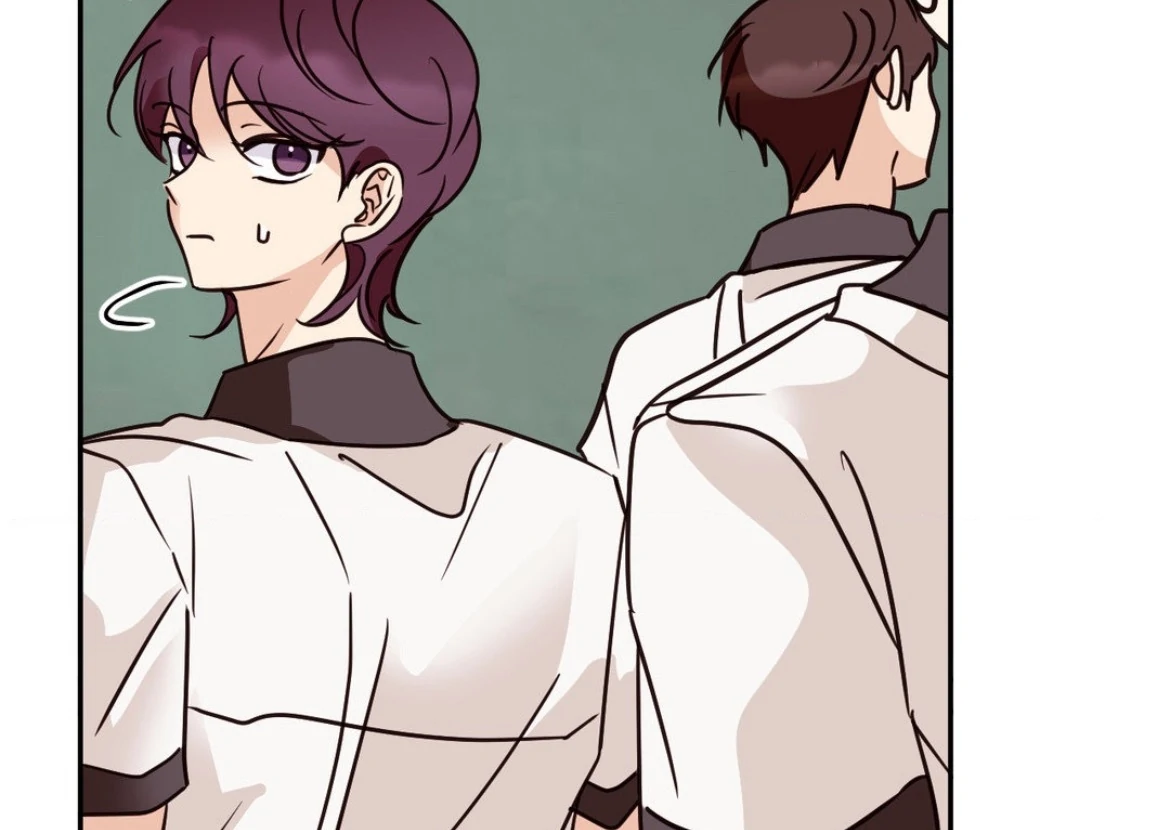 Involuntary Romance - Chapter 37 Page 20