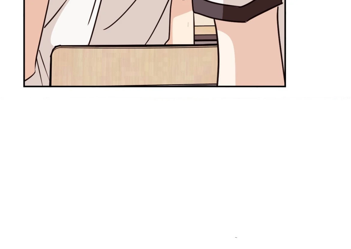 Involuntary Romance - Chapter 37 Page 21