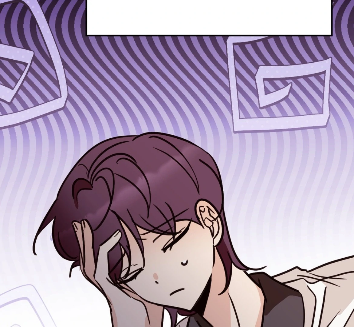 Involuntary Romance - Chapter 37 Page 25