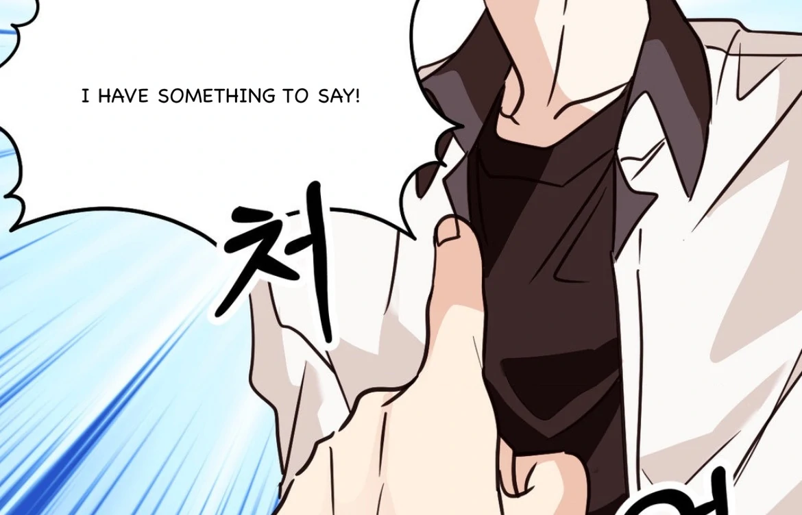 Involuntary Romance - Chapter 37 Page 33