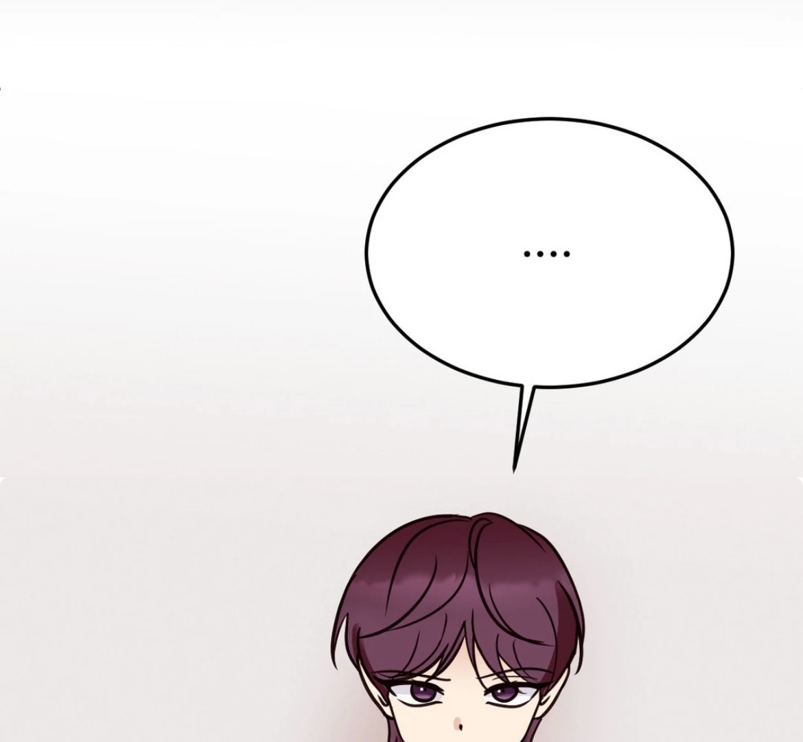 Involuntary Romance - Chapter 37 Page 41
