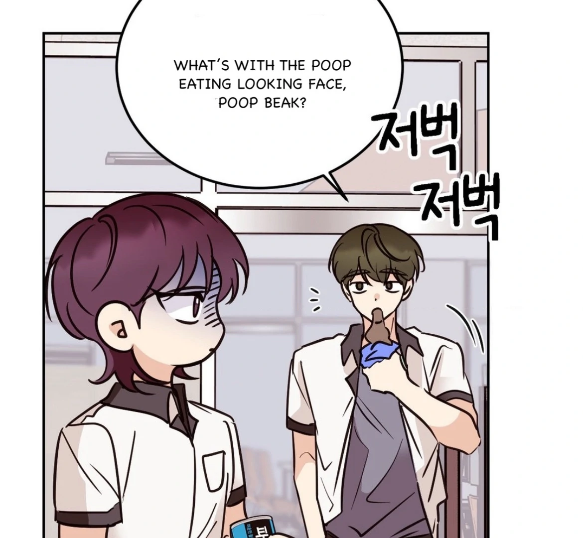 Involuntary Romance - Chapter 37 Page 49