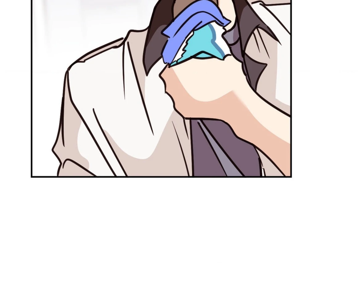 Involuntary Romance - Chapter 37 Page 54