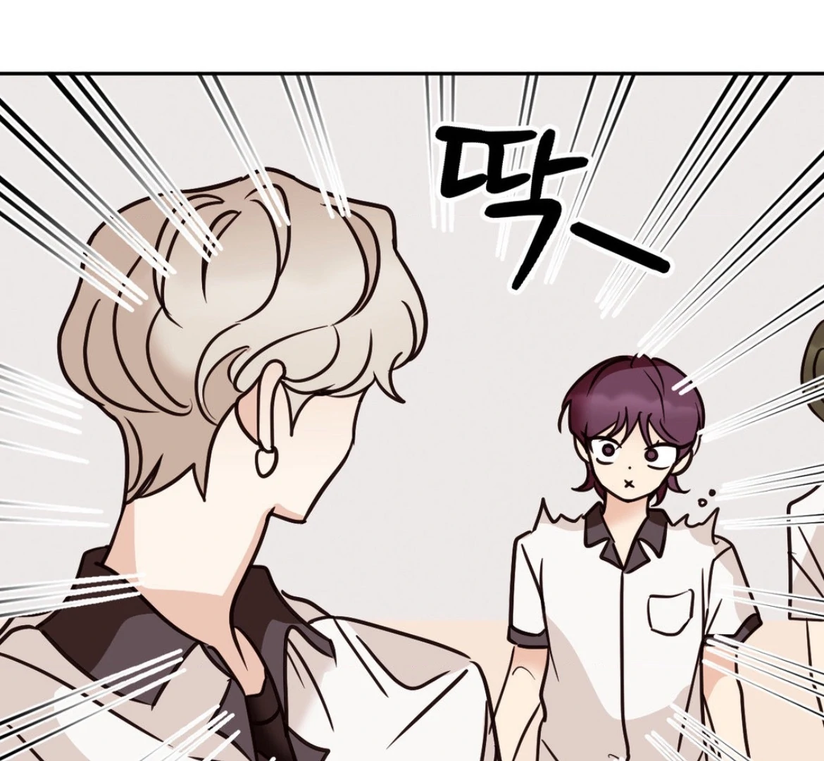 Involuntary Romance - Chapter 37 Page 65
