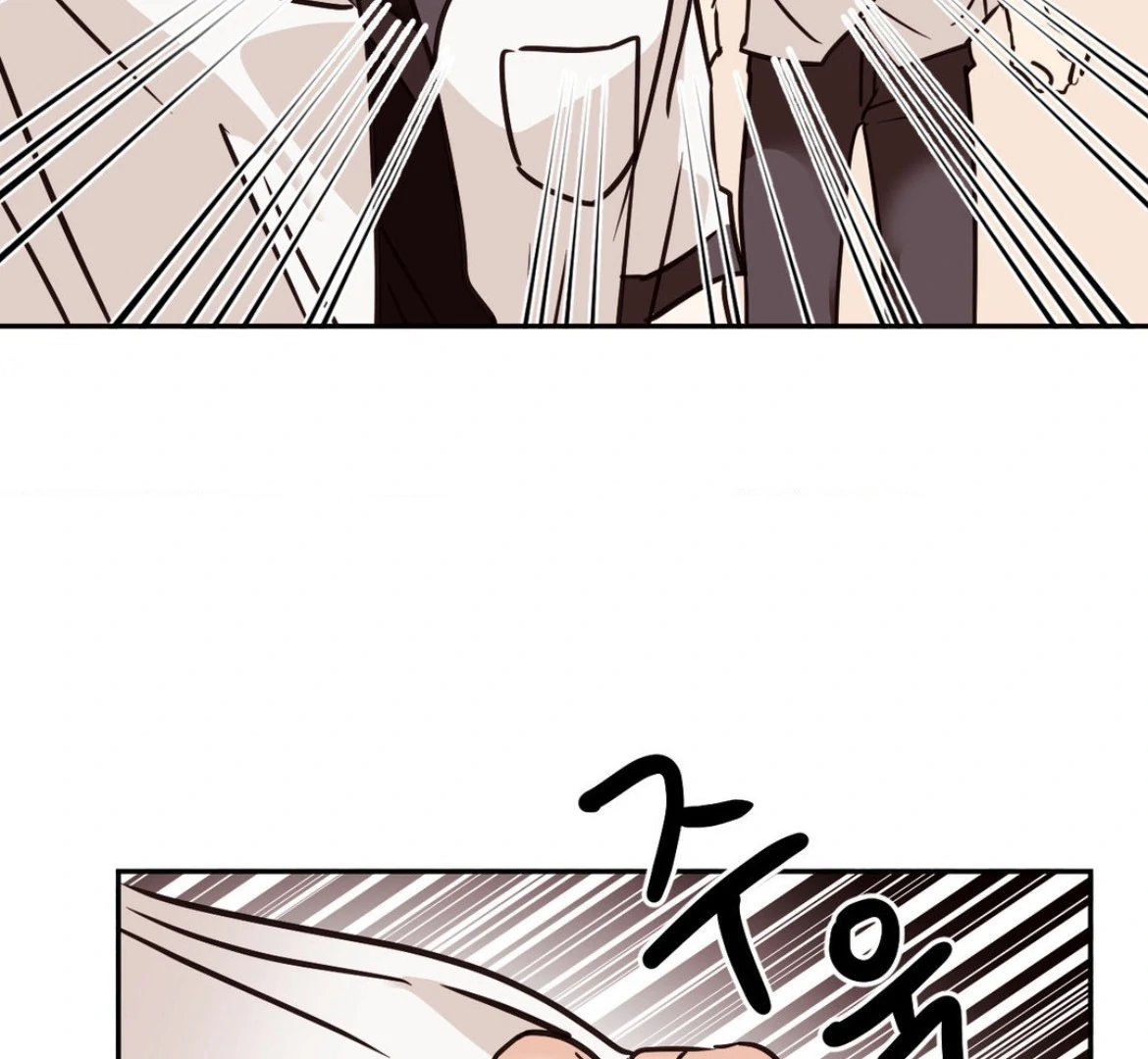 Involuntary Romance - Chapter 37 Page 66