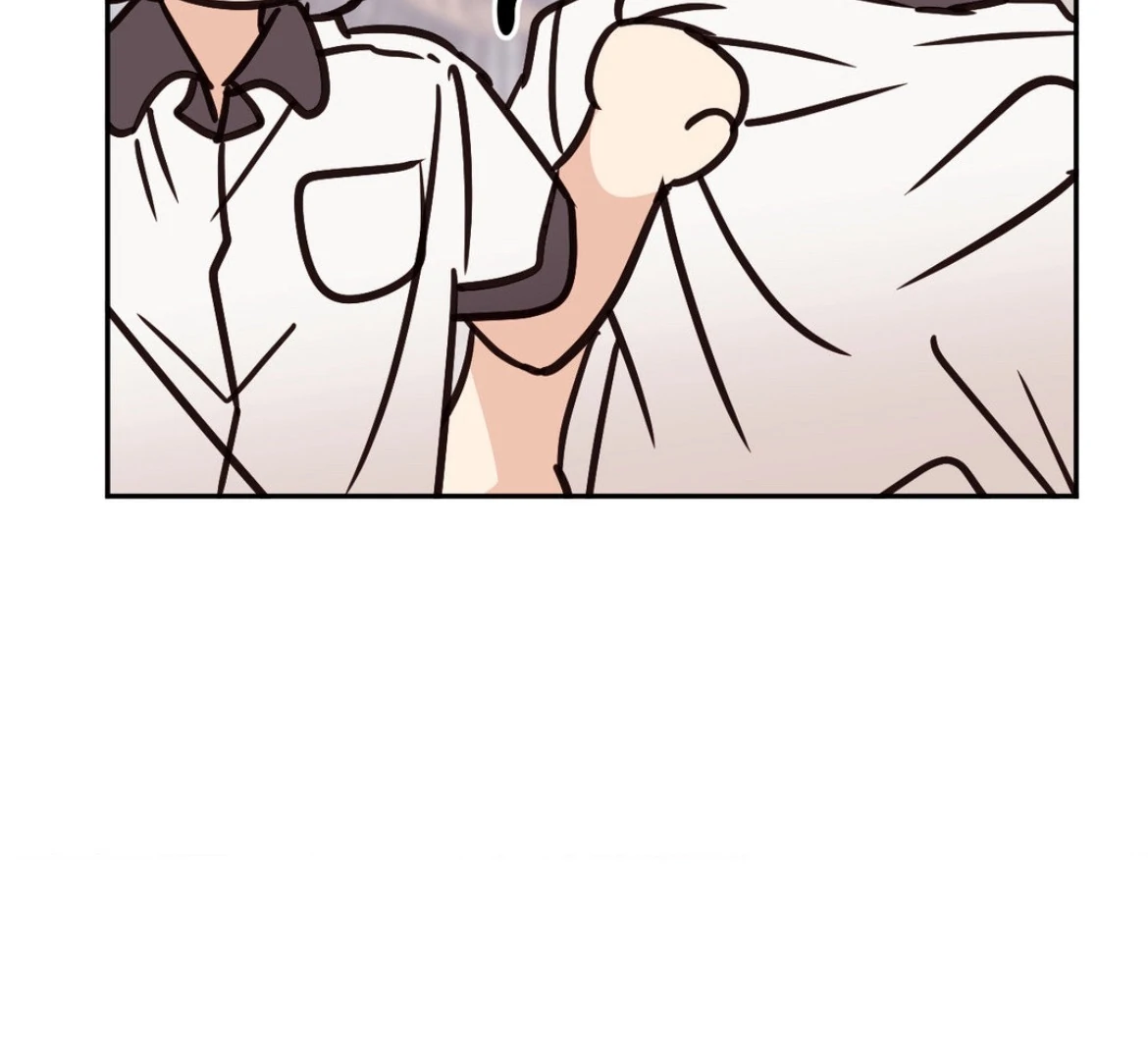 Involuntary Romance - Chapter 37 Page 71