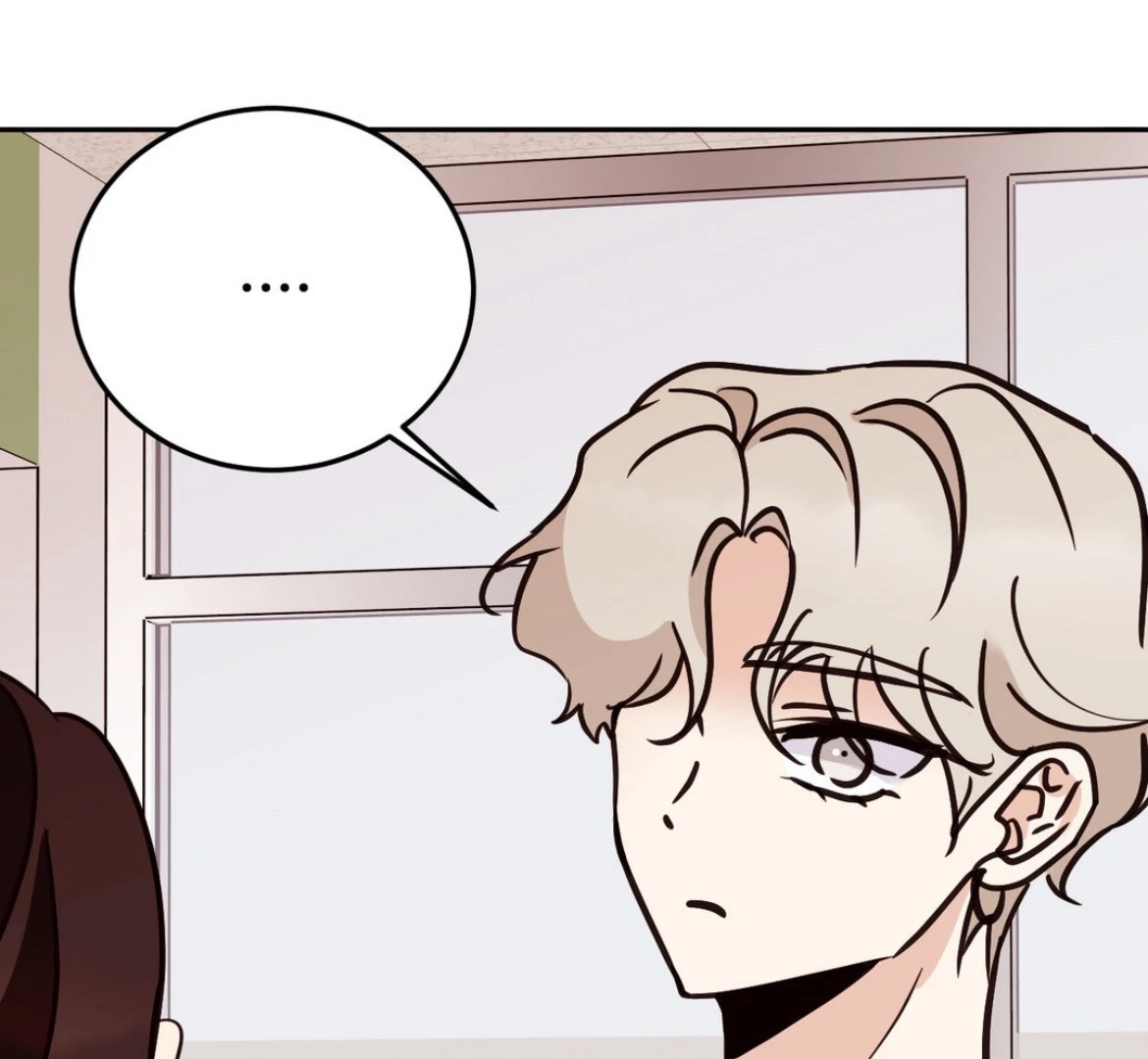 Involuntary Romance - Chapter 37 Page 72