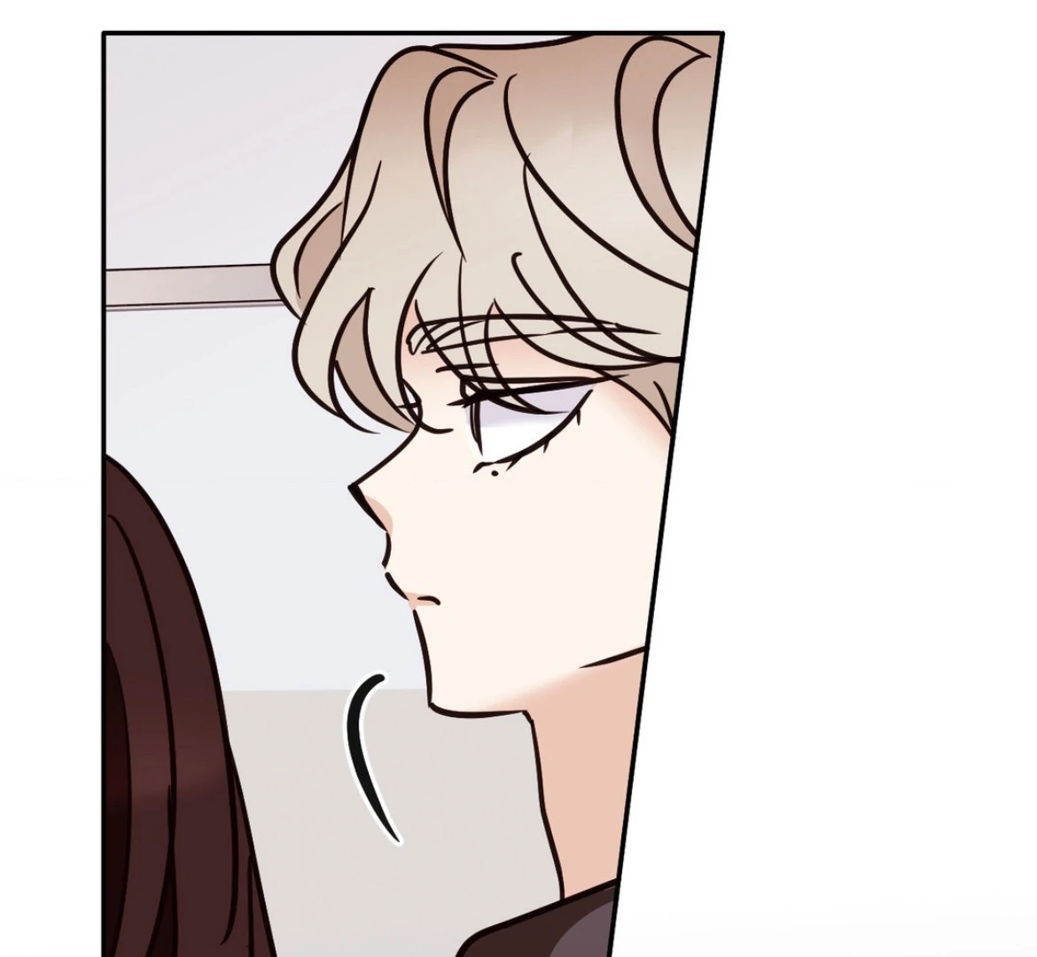 Involuntary Romance - Chapter 37 Page 75