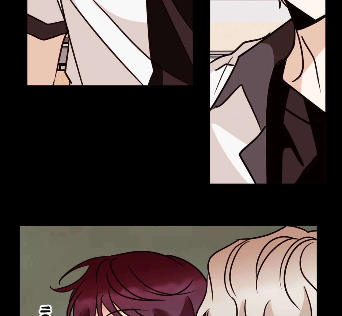 Involuntary Romance - Chapter 37 Page 78