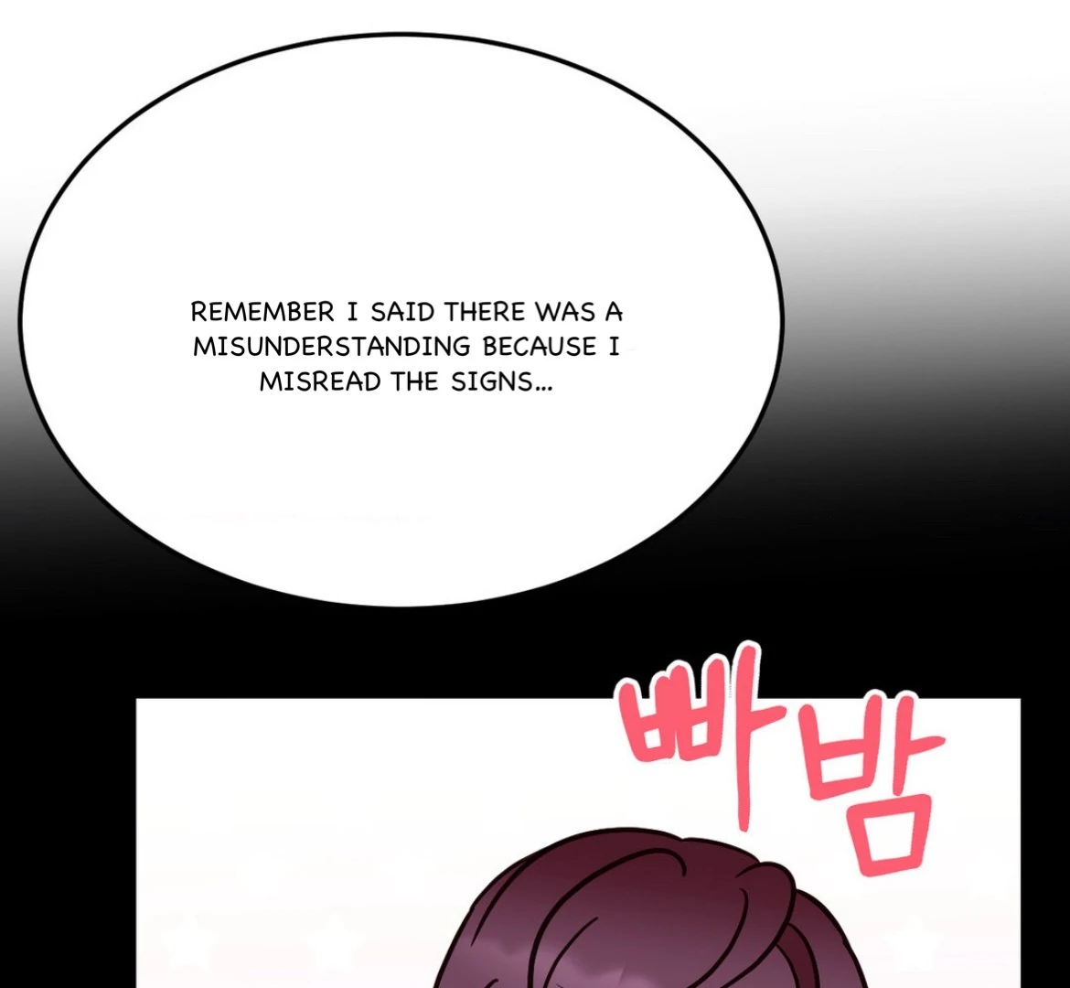 Involuntary Romance - Chapter 37 Page 104
