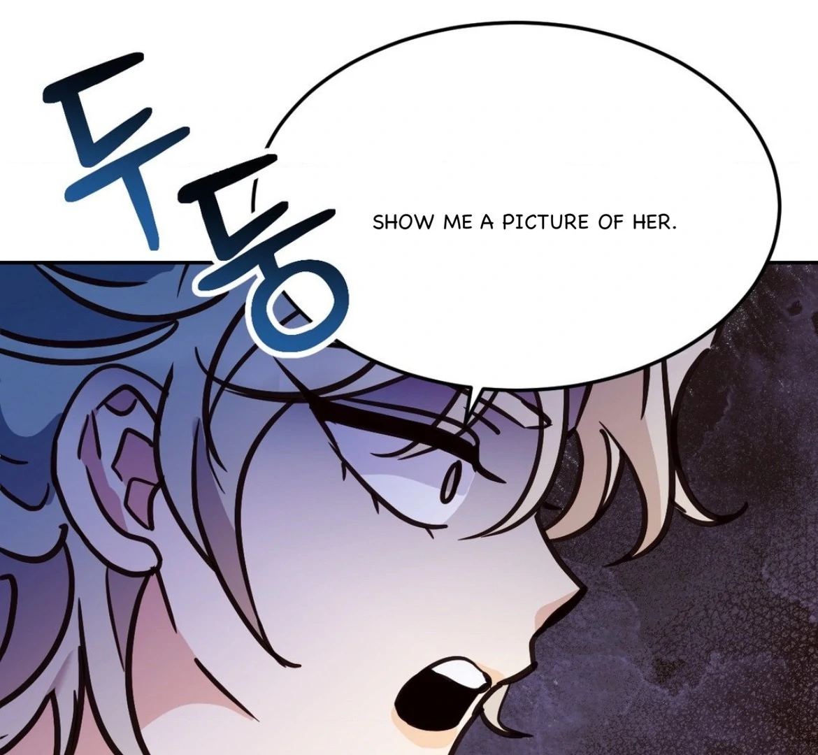 Involuntary Romance - Chapter 37 Page 119