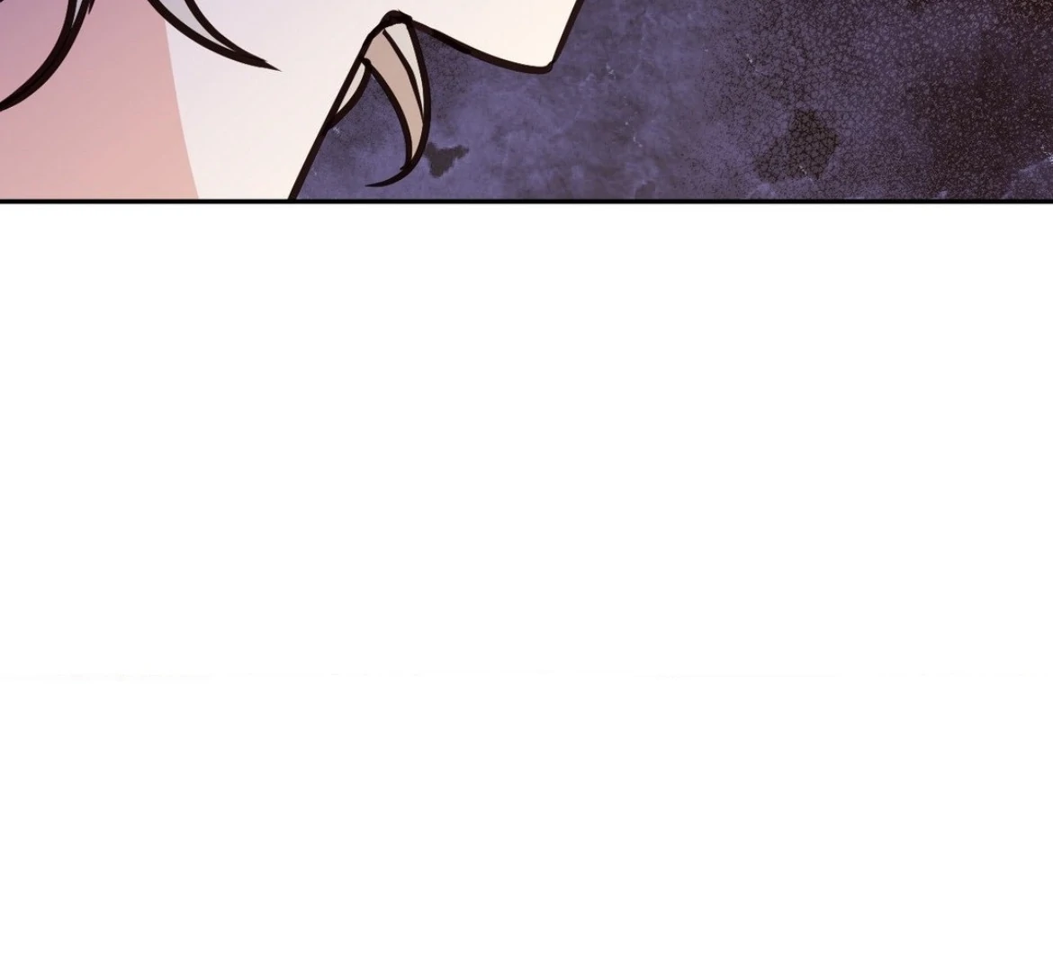 Involuntary Romance - Chapter 37 Page 120