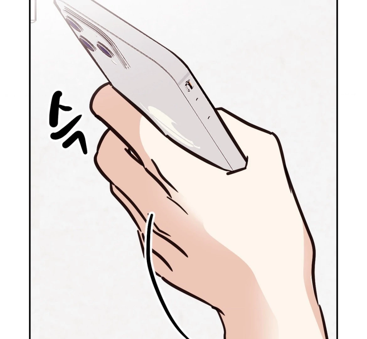 Involuntary Romance - Chapter 37 Page 128