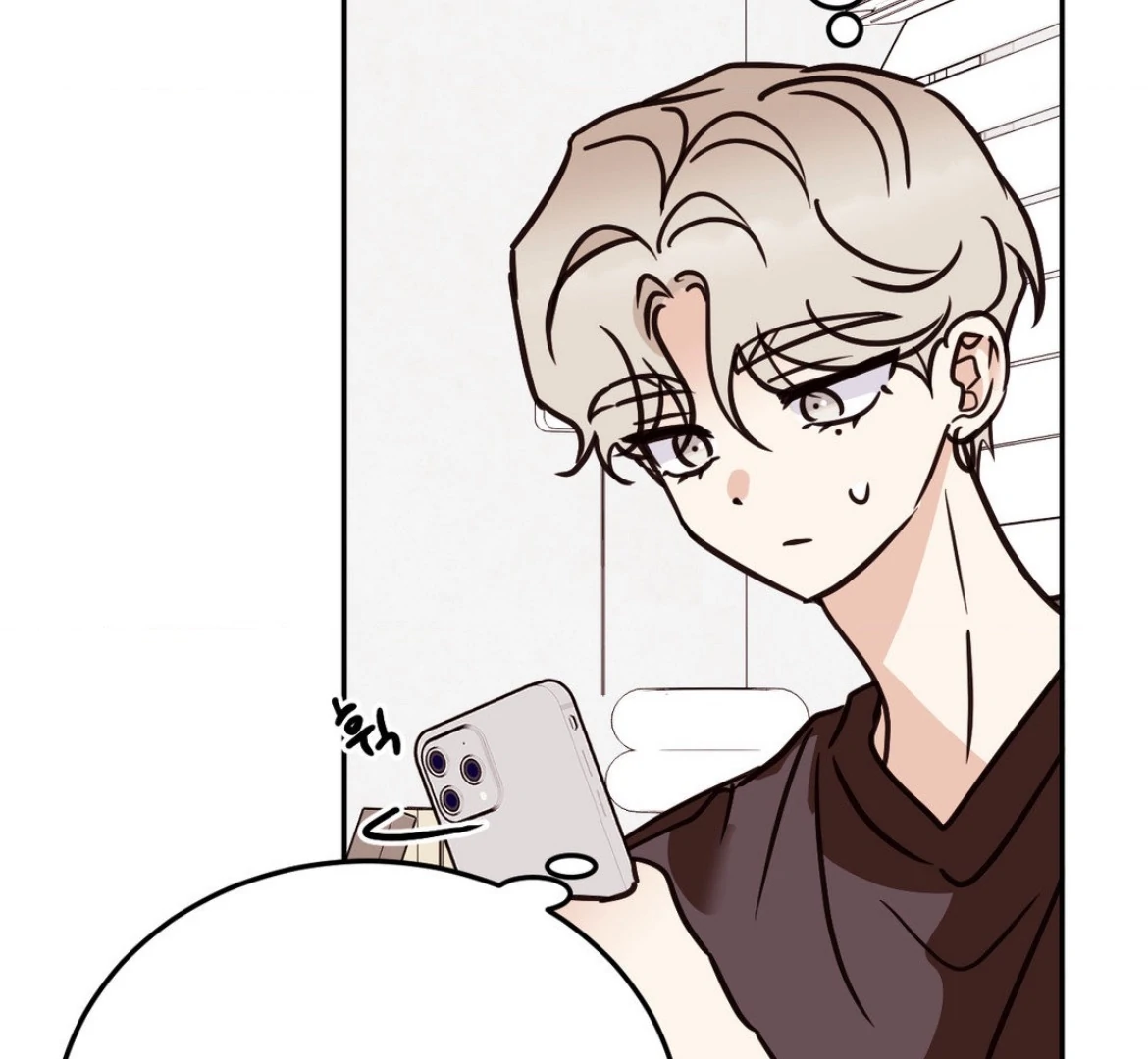 Involuntary Romance - Chapter 37 Page 138