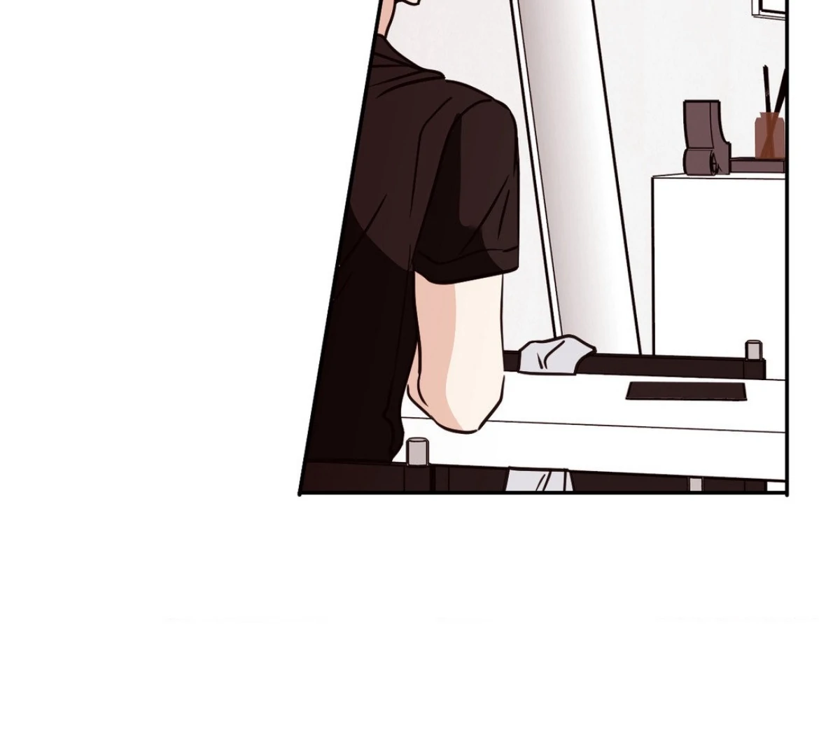 Involuntary Romance - Chapter 38 Page 4