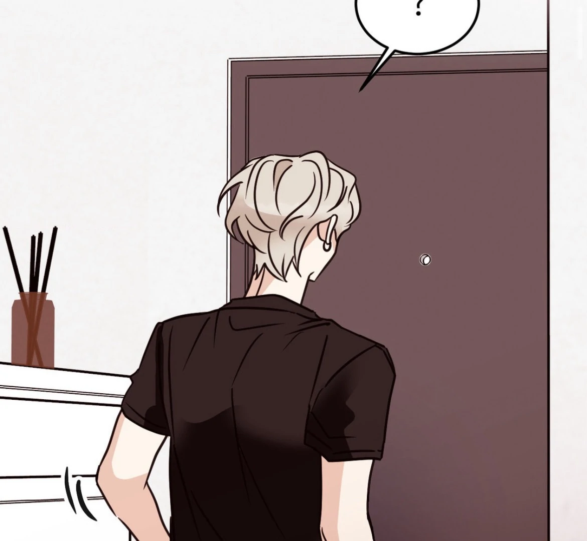 Involuntary Romance - Chapter 38 Page 7