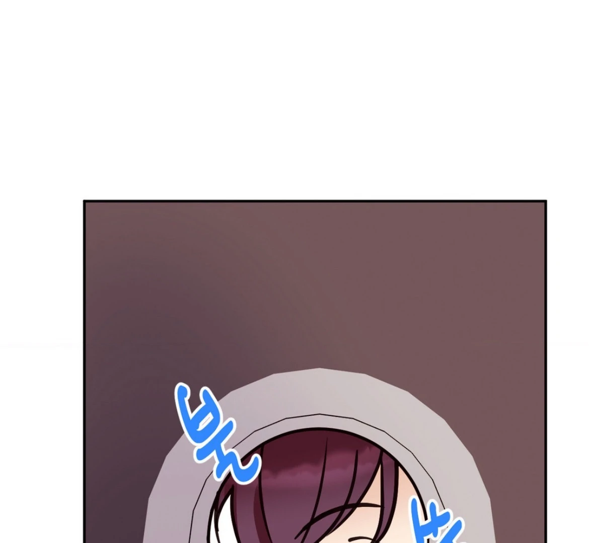 Involuntary Romance - Chapter 38 Page 11