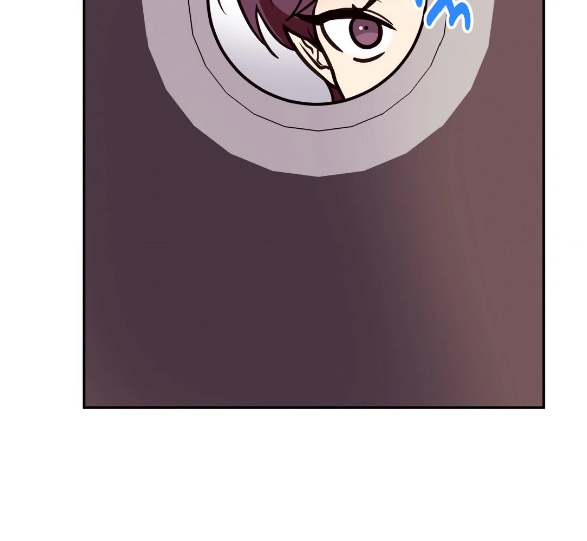 Involuntary Romance - Chapter 38 Page 12