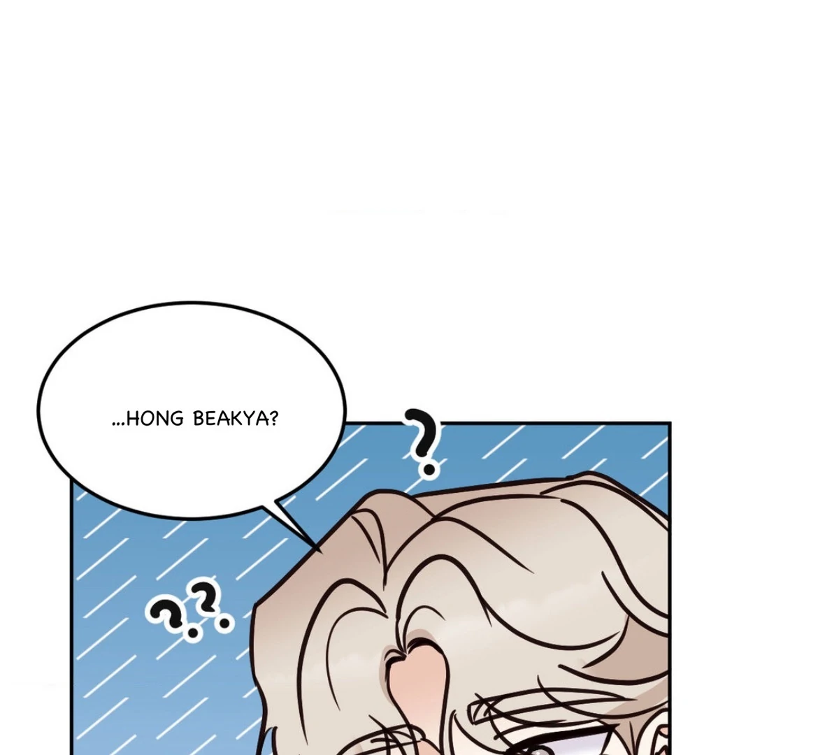Involuntary Romance - Chapter 38 Page 13