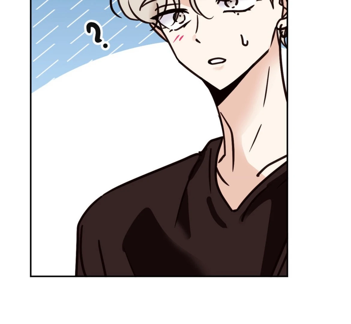 Involuntary Romance - Chapter 38 Page 14