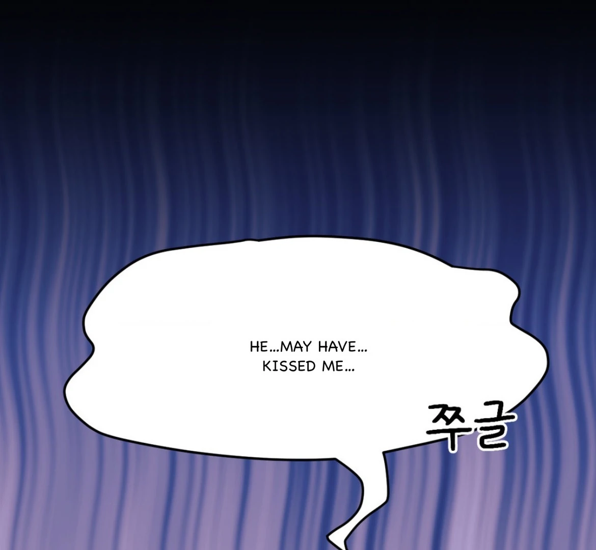 Involuntary Romance - Chapter 38 Page 43
