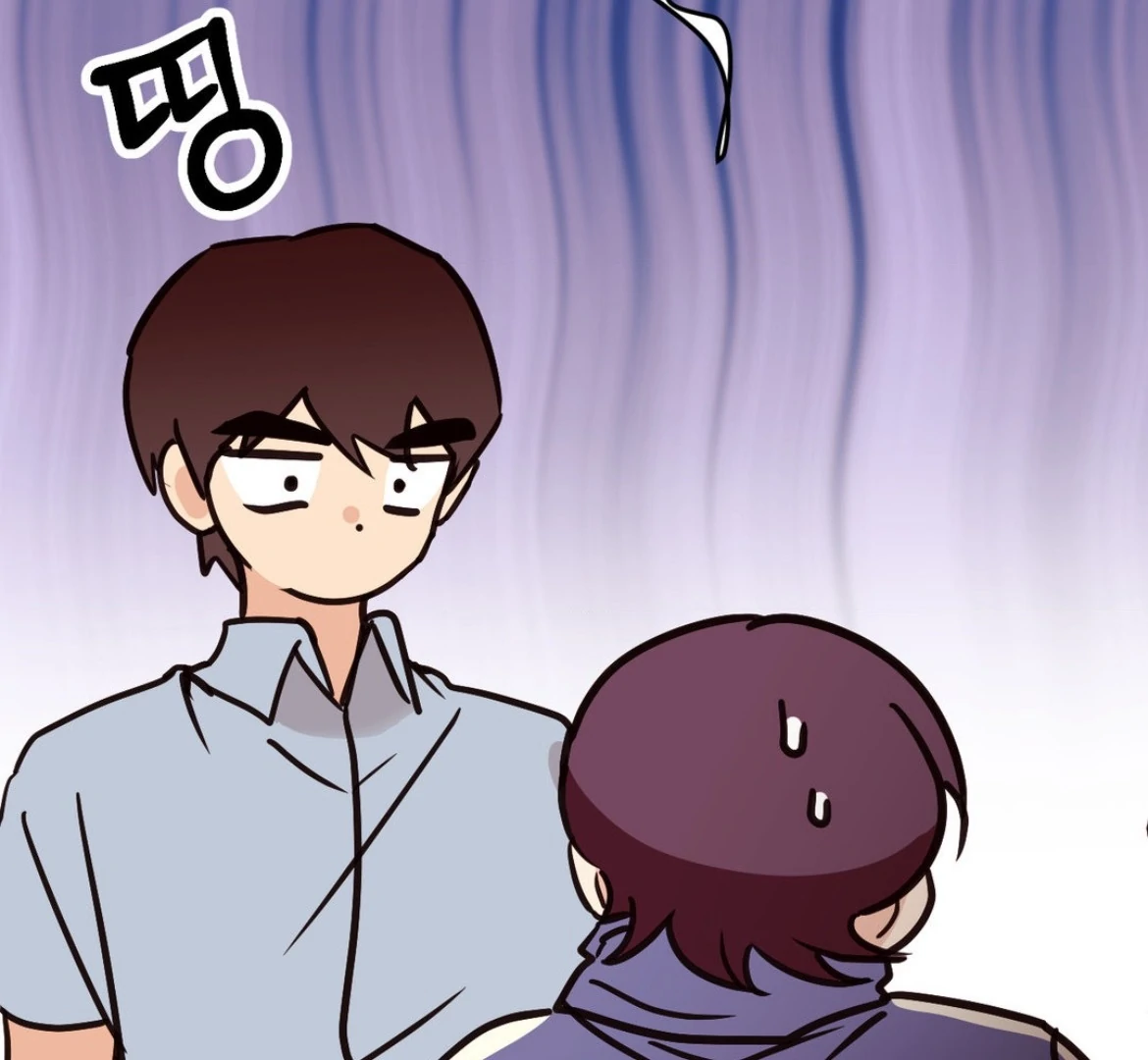 Involuntary Romance - Chapter 38 Page 44