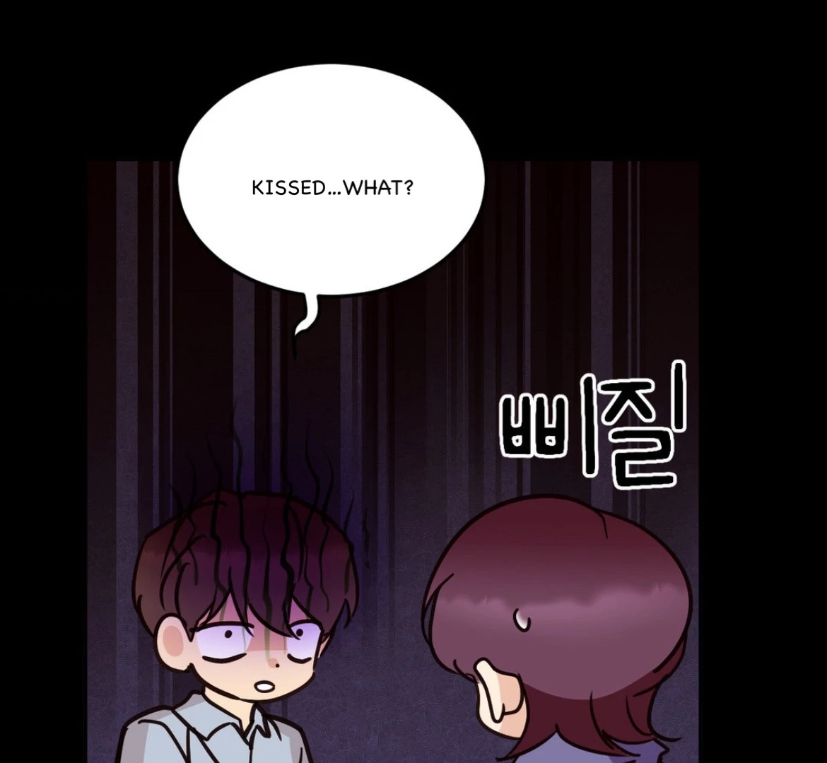 Involuntary Romance - Chapter 38 Page 48