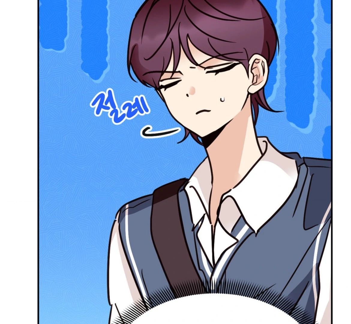 Involuntary Romance - Chapter 38 Page 112
